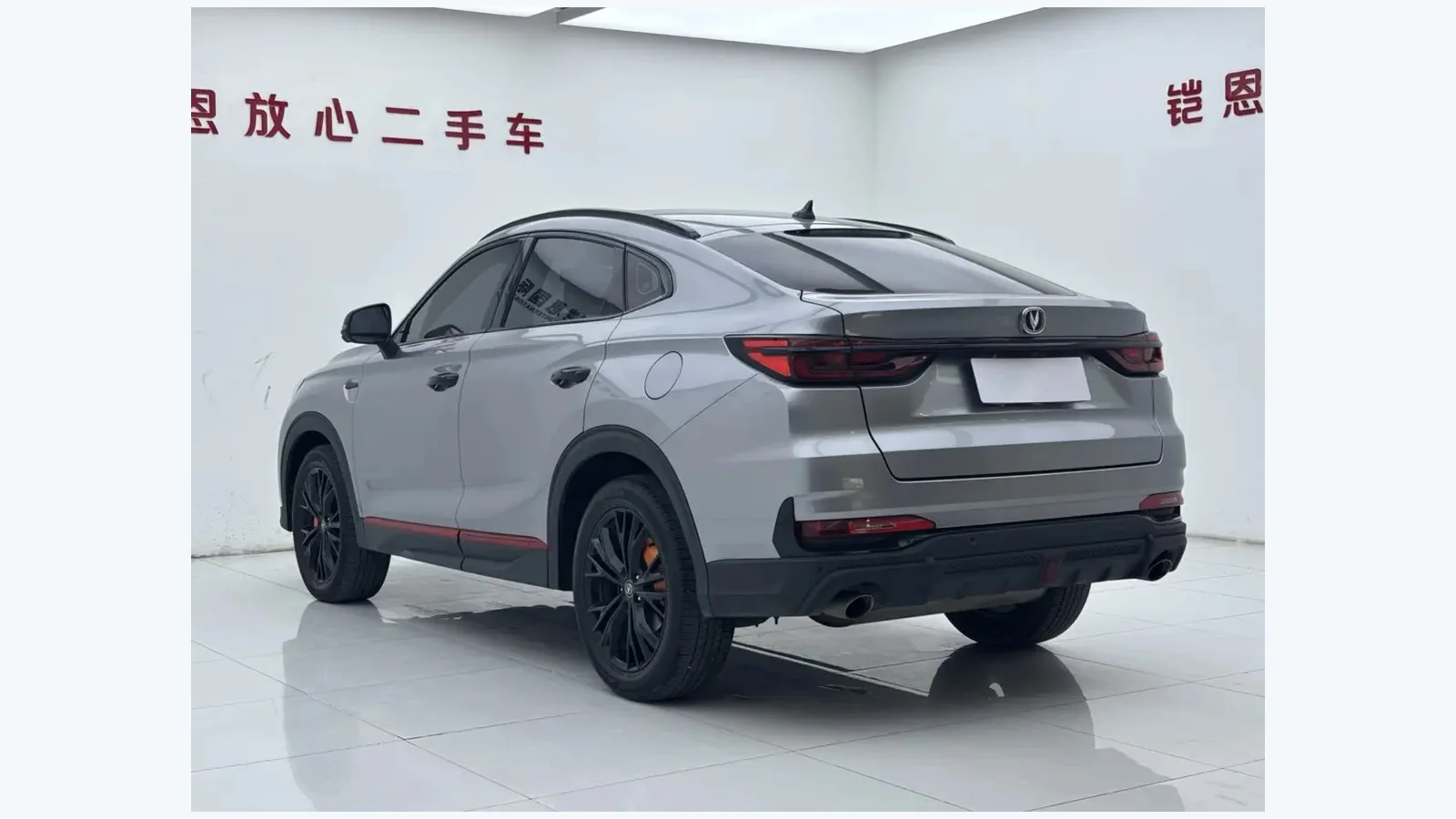 Used Changan CS85 Coupe Seats thumbnail