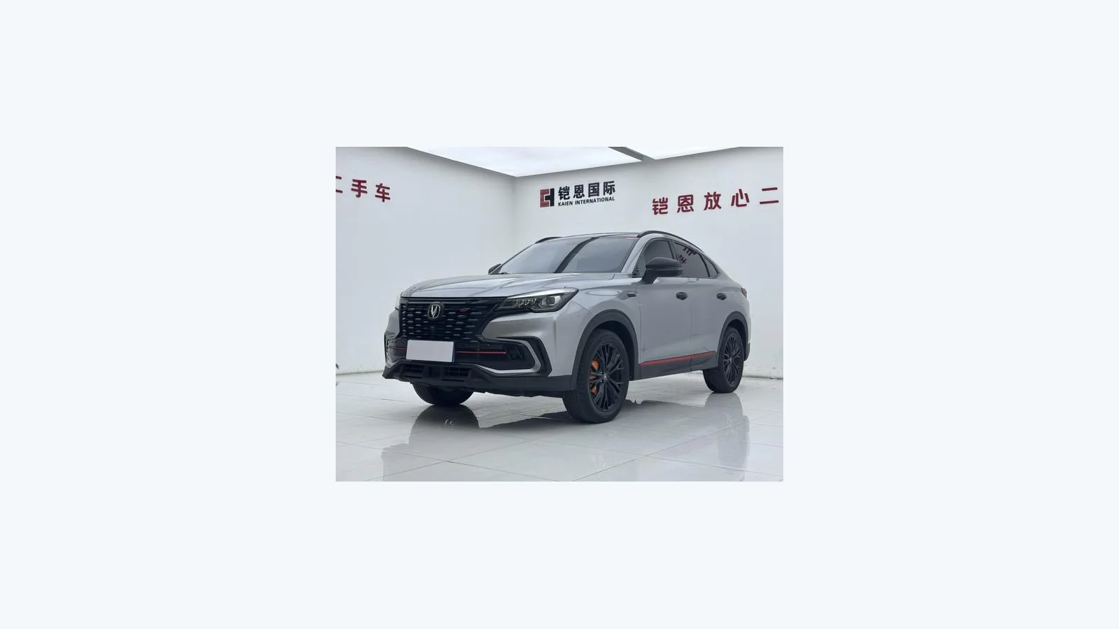 Used Changan CS85 Coupe Export from China