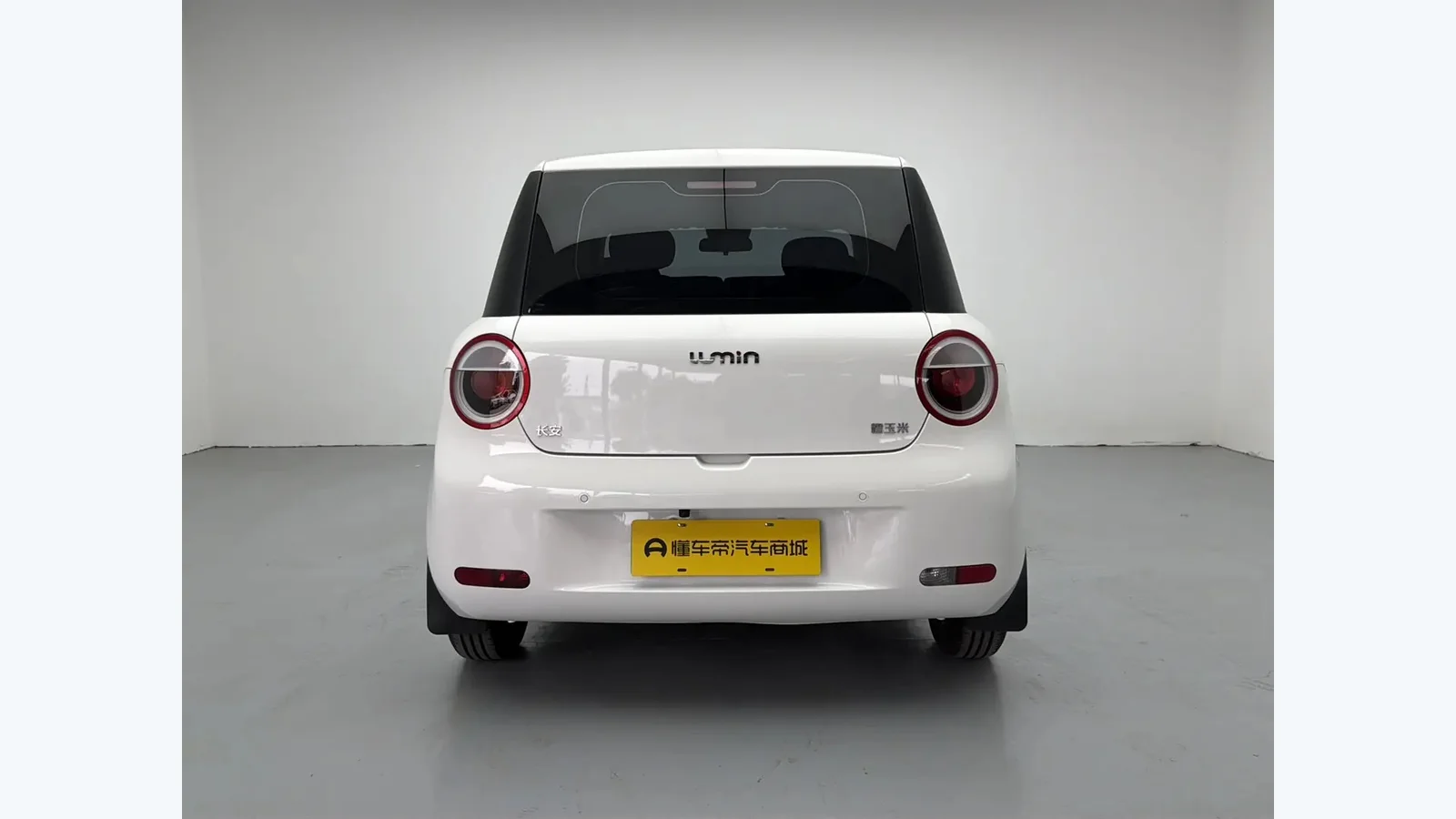 Used Changan Lumin Details thumbnail