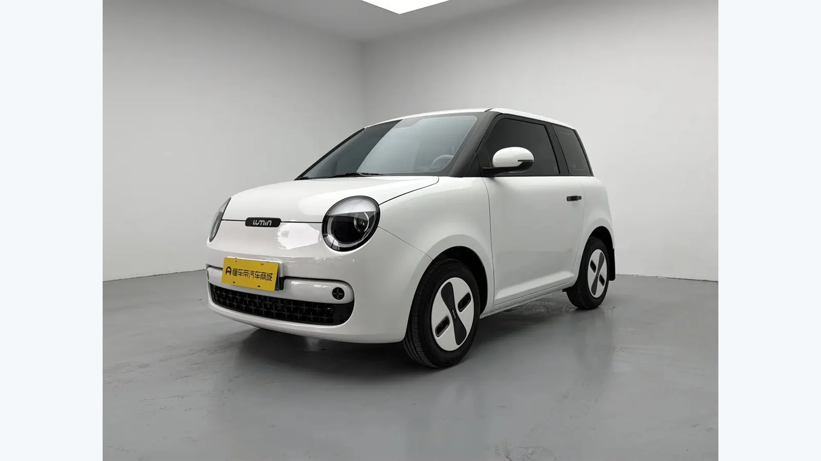 Used Changan Lumin Front 45-degree reference for China export