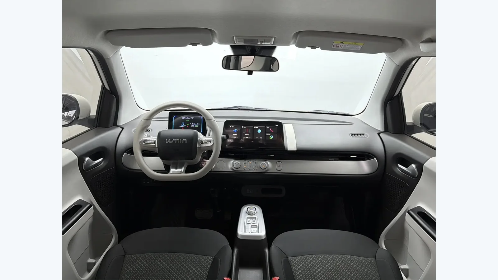 Used Changan Lumin Photo 8 thumbnail