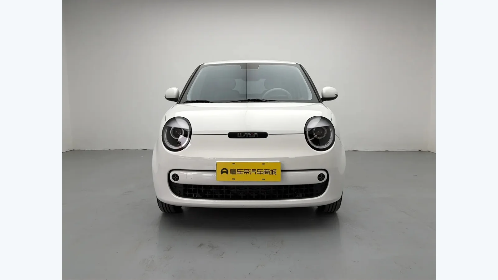 Used Changan Lumin Side profile thumbnail
