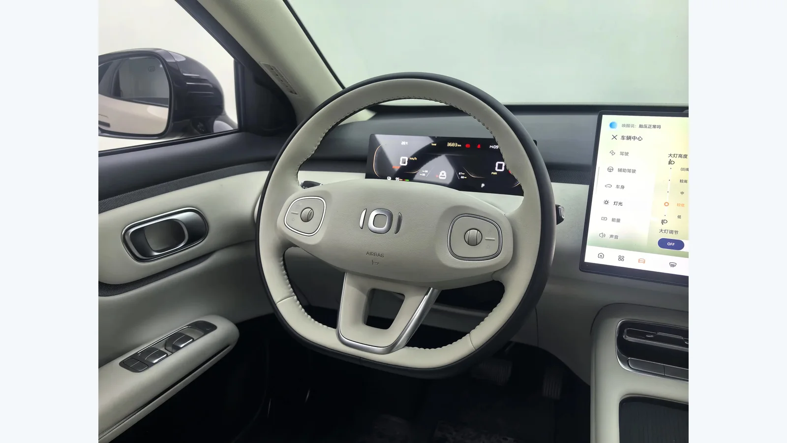 Used Changan Qiyuan Q05 Photo 10 thumbnail