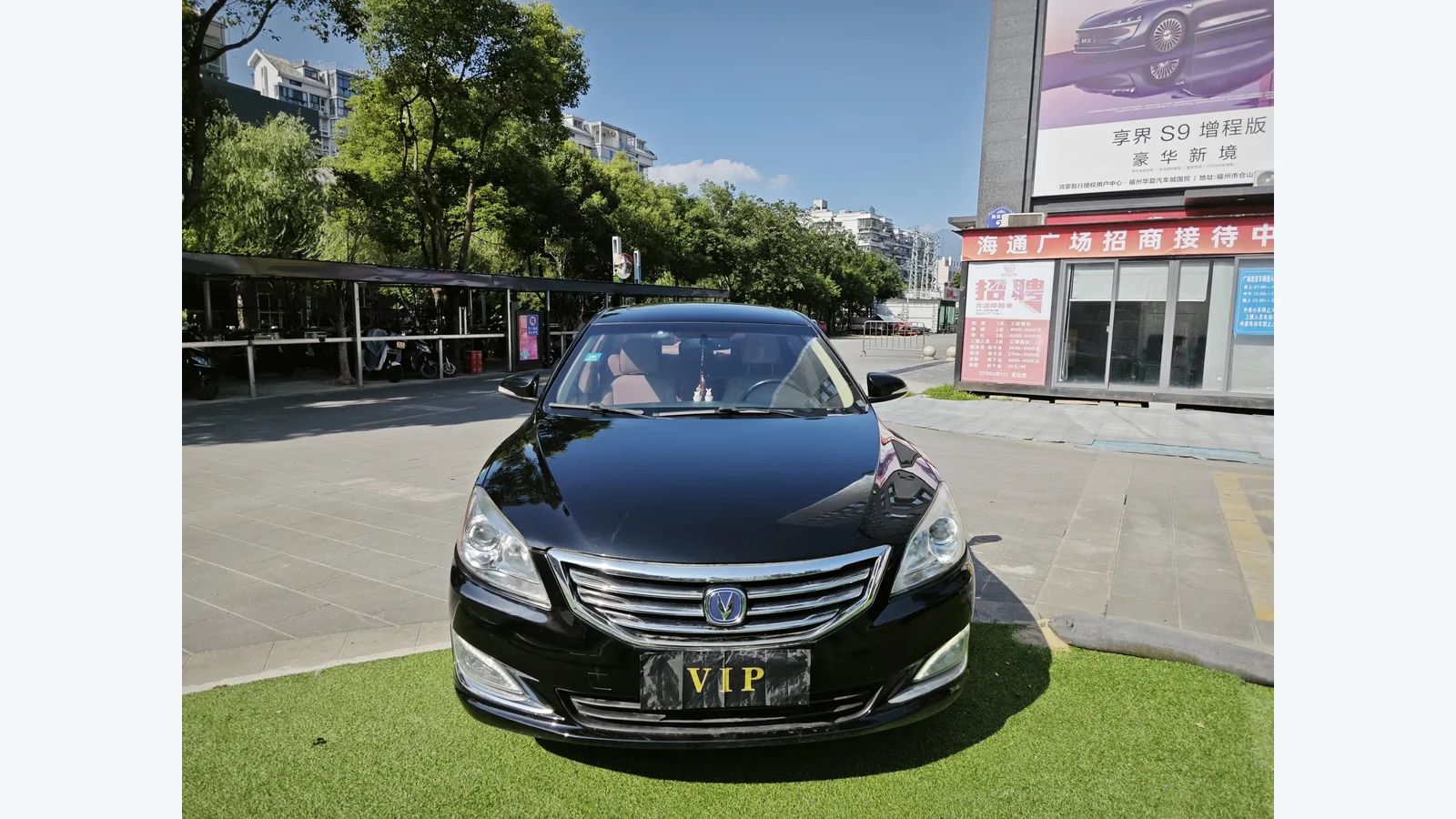 Used Changan Raeton Photo 3 thumbnail