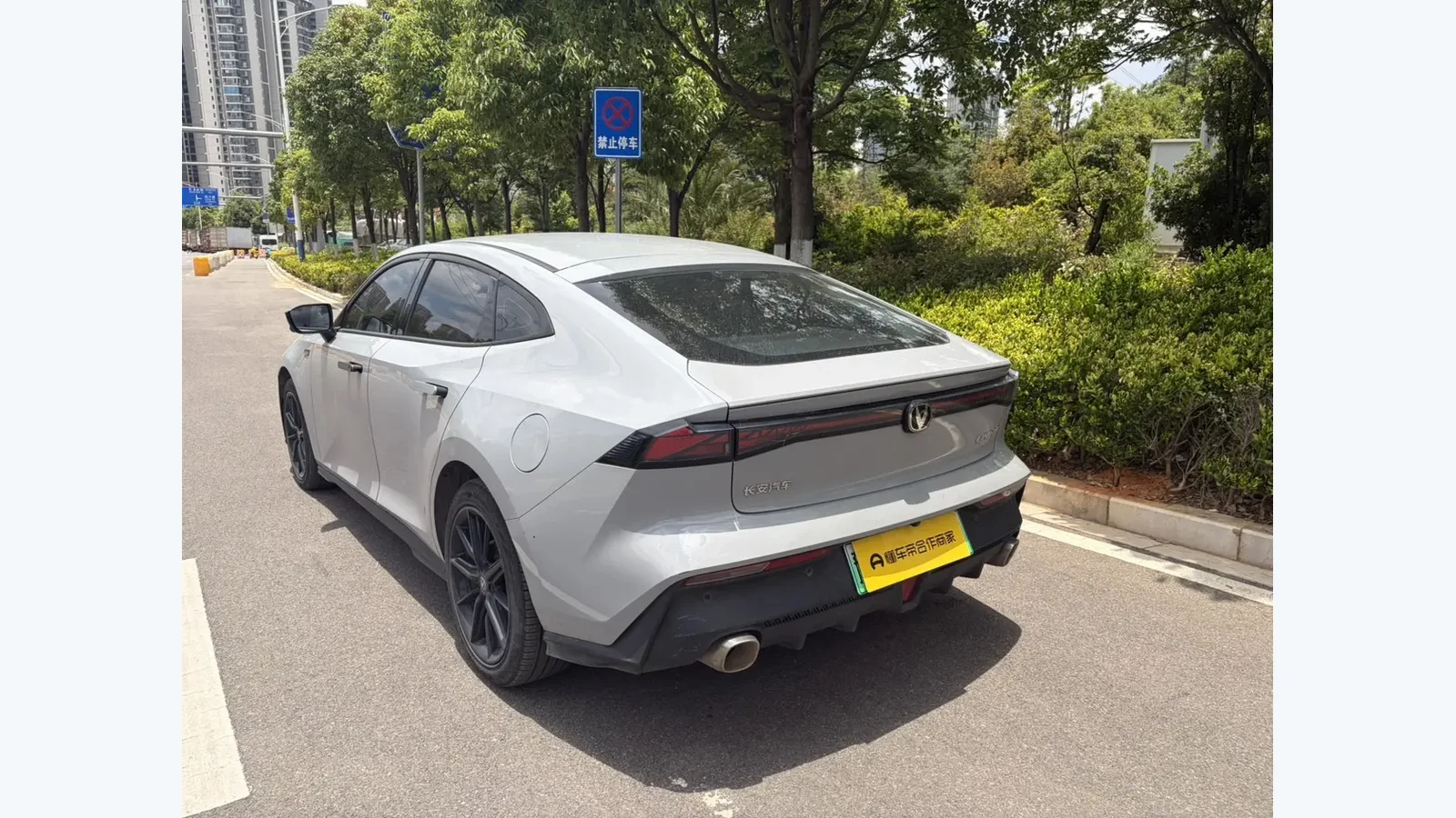 Used Changan UNI-V iDD Dashboard thumbnail