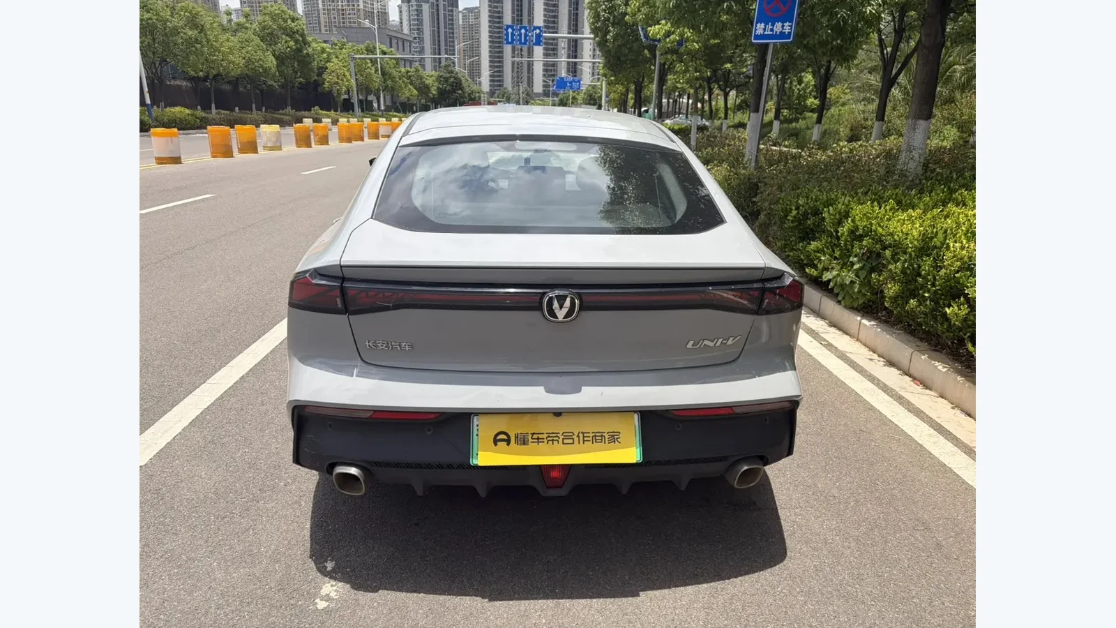 Used Changan UNI-V iDD Seats thumbnail