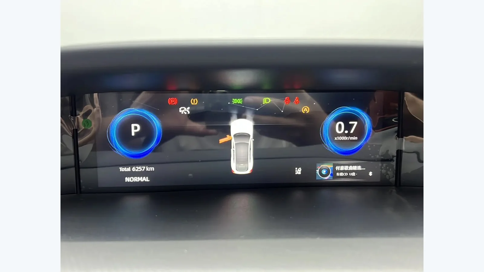 Used Changan UNI-V Photo 9 thumbnail