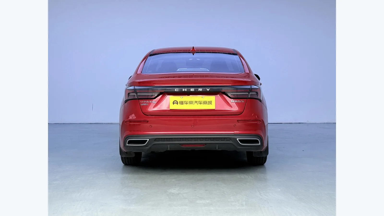 Used Chery Arrizo 5 Plus Details thumbnail