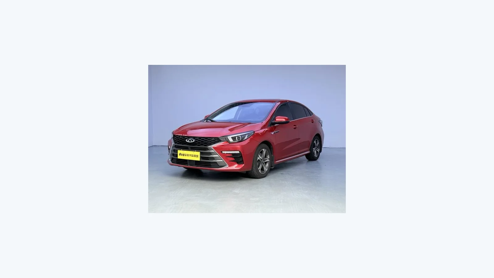 Used Chery Arrizo 5 Plus Front 45-degree reference for China export