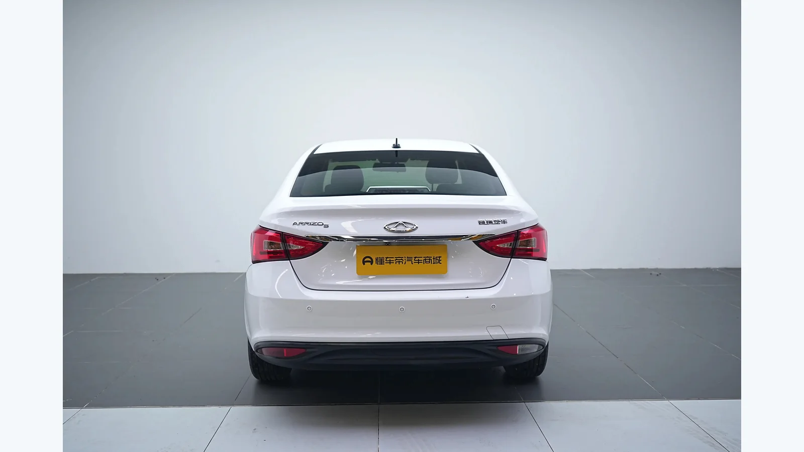 Used Chery Arrizo 5 Details thumbnail