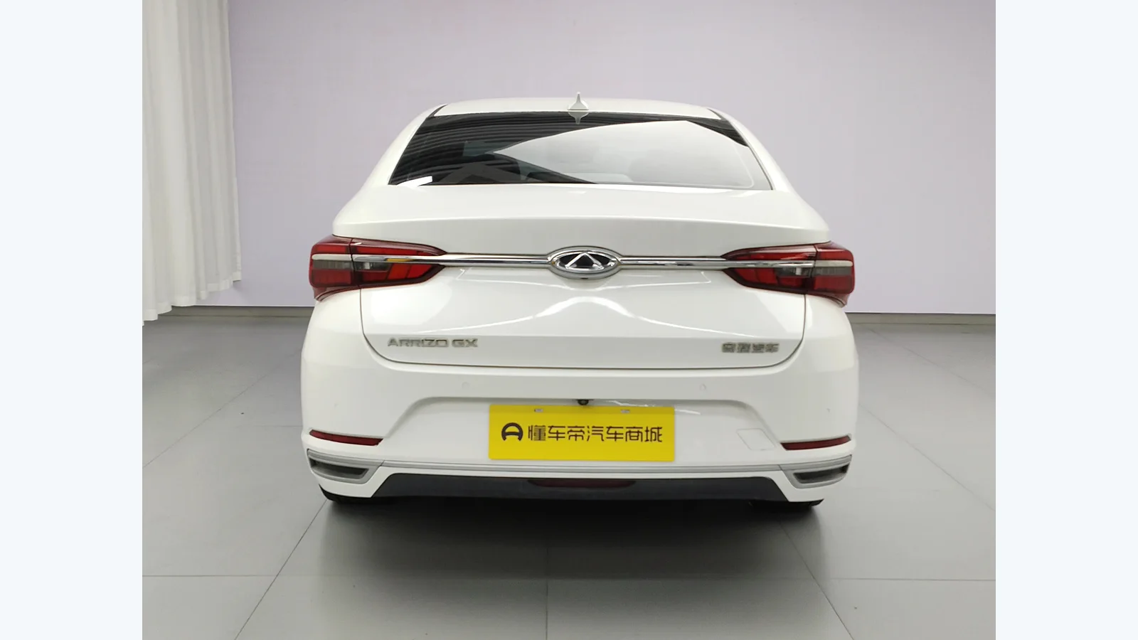 Used Chery Arrizo Details thumbnail