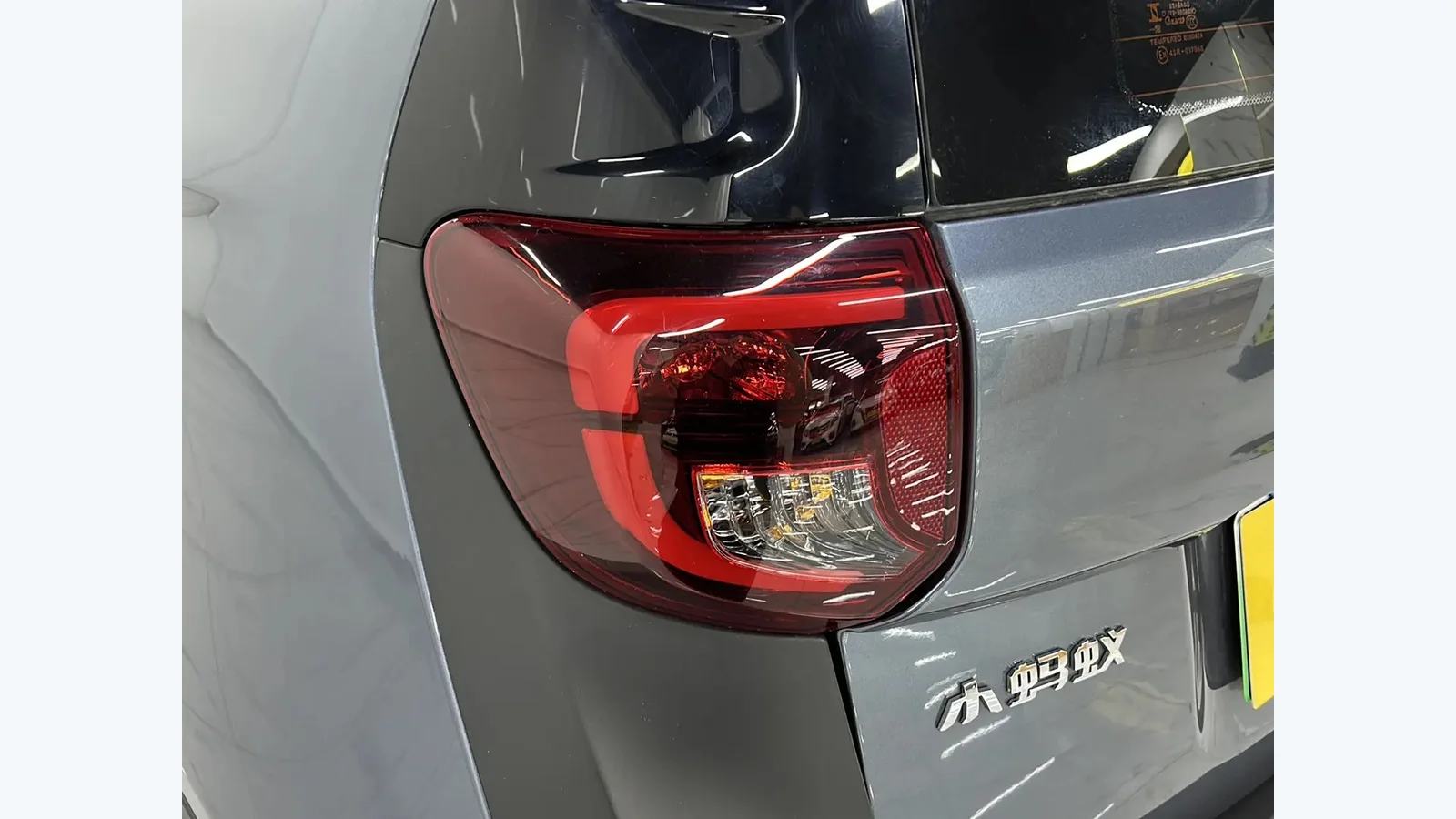 Used Chery eQ1 Photo 4 thumbnail