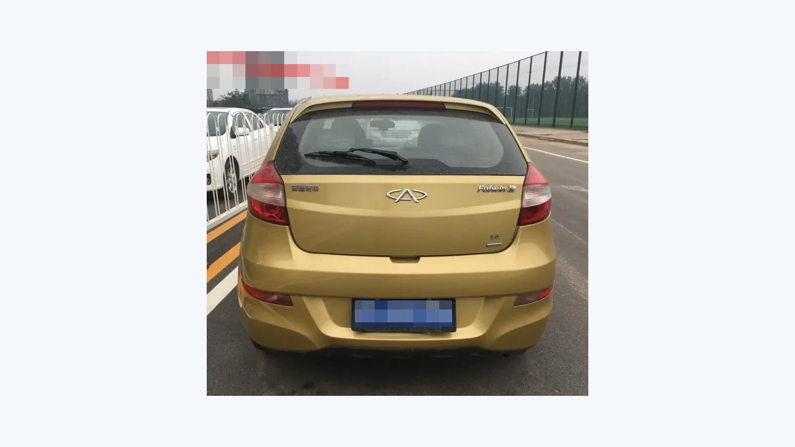 Used Chery Fulwin 2 Details thumbnail