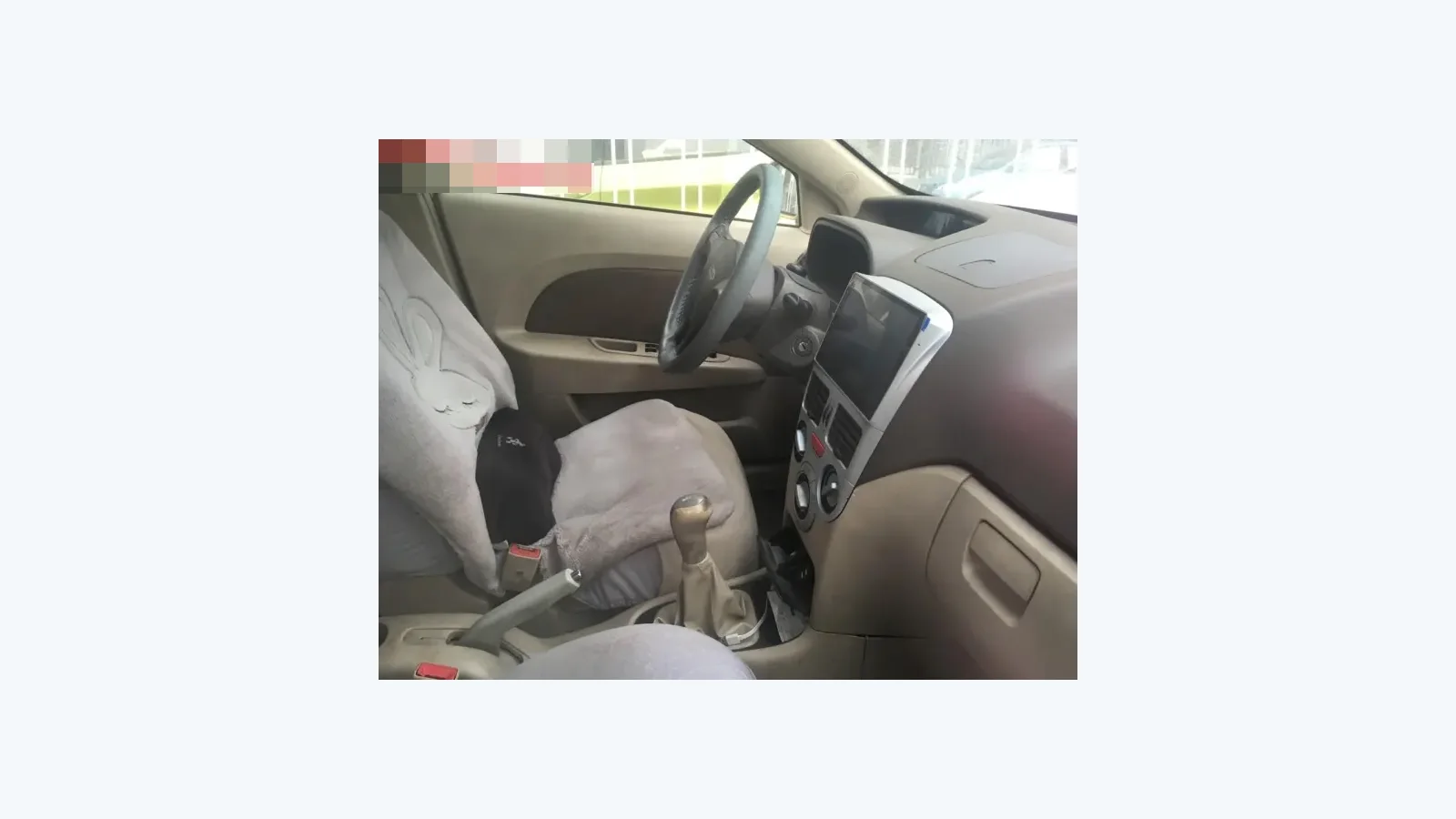 Used Chery Fulwin 2 Rear 45-degree thumbnail