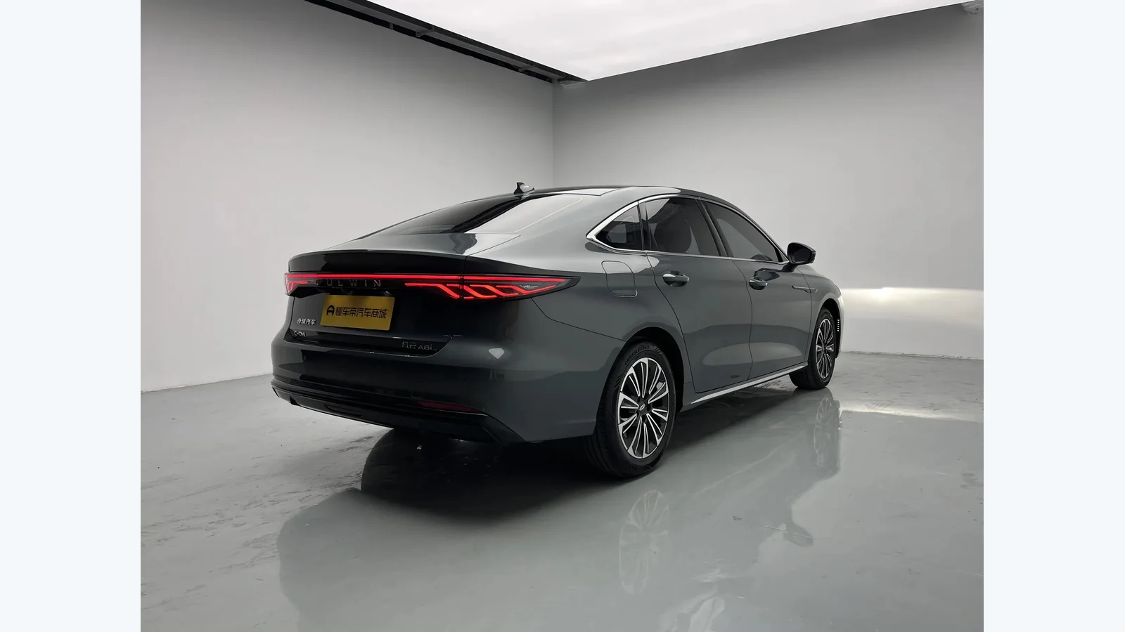 Used Chery Fulwin A8 Photo 1 thumbnail