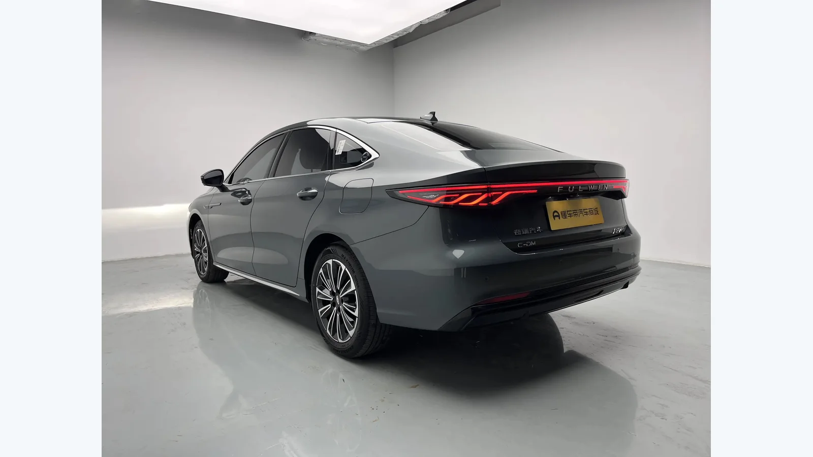 Used Chery Fulwin A8 Seats thumbnail