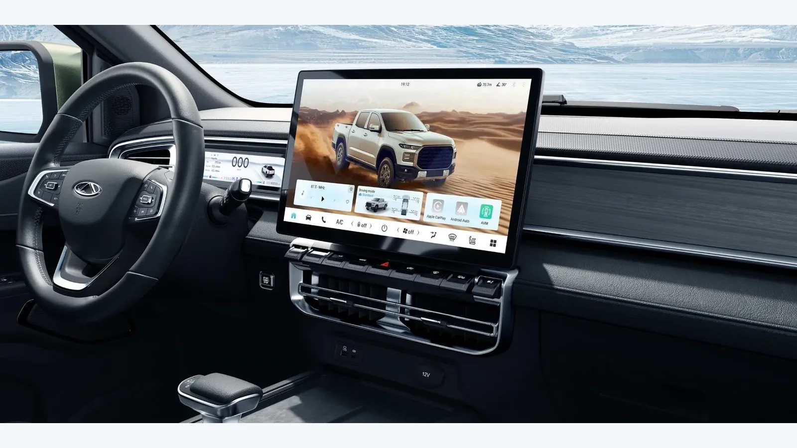 Used Chery Himla Details thumbnail