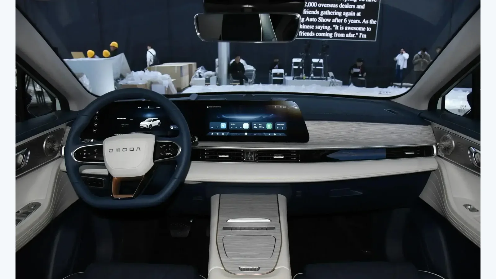 Used Chery Omoda 5 Dashboard thumbnail