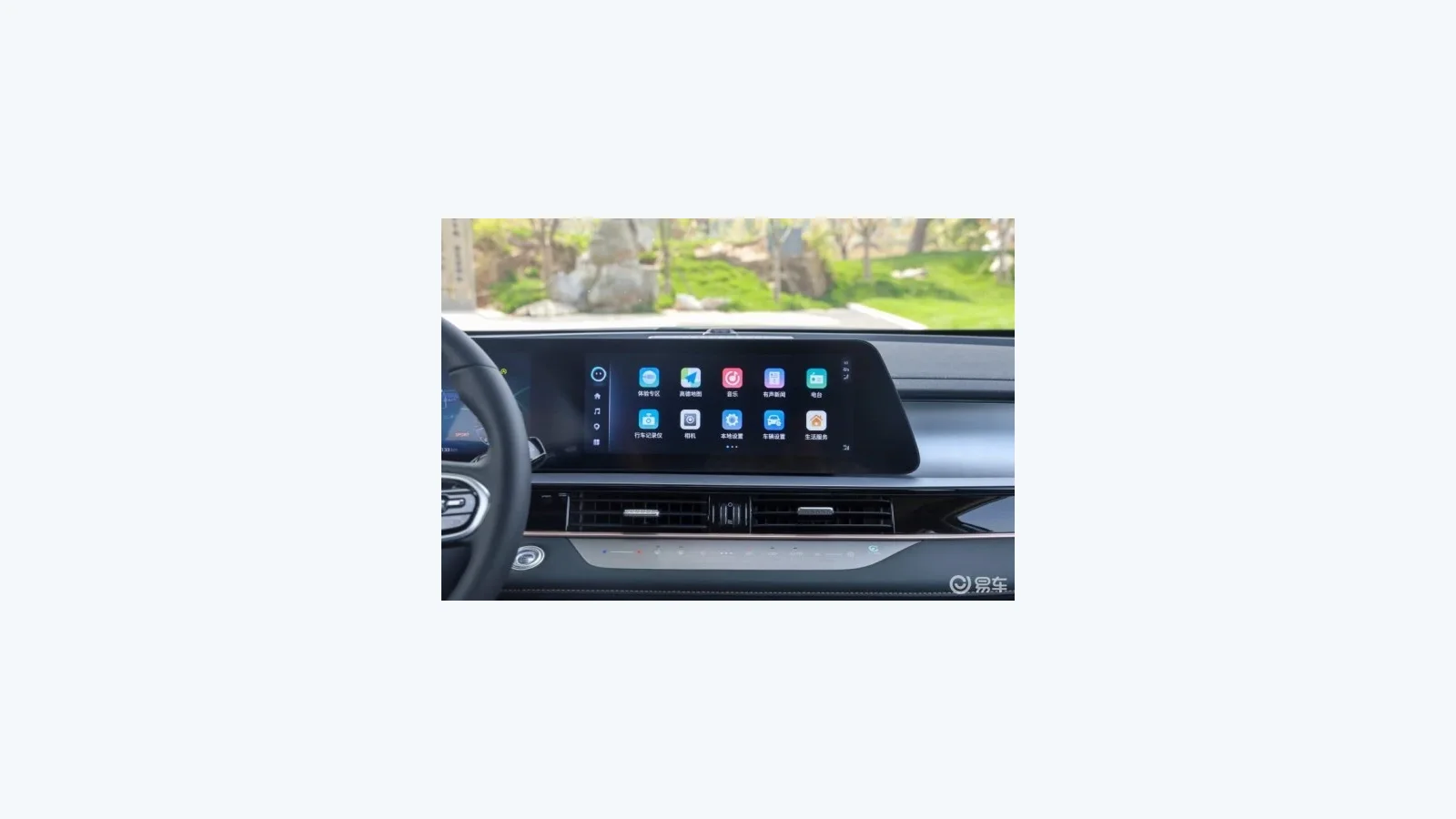 Used Chery Omoda 7 Dashboard thumbnail