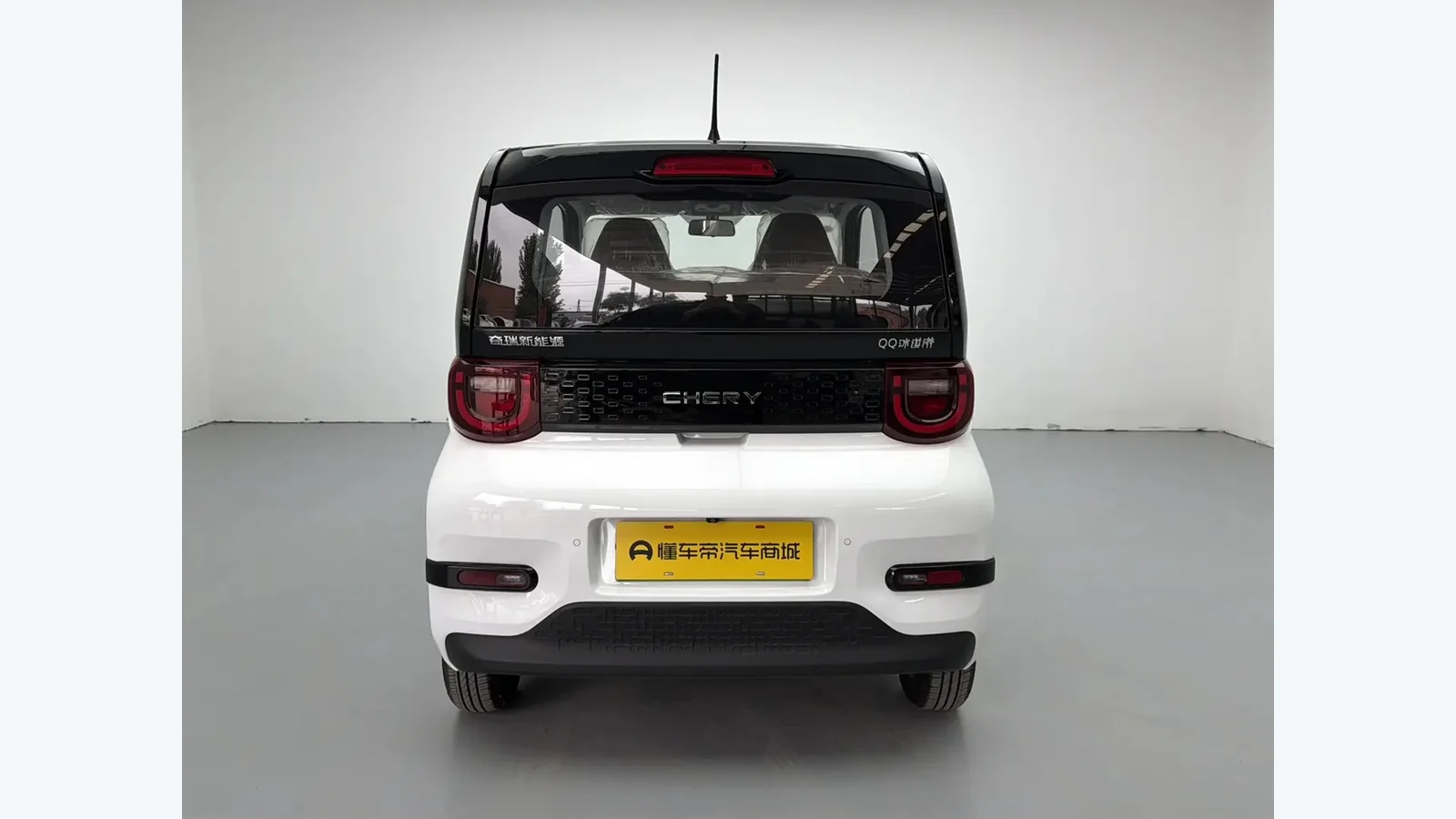 Used Chery QQ Ice Cream Details thumbnail