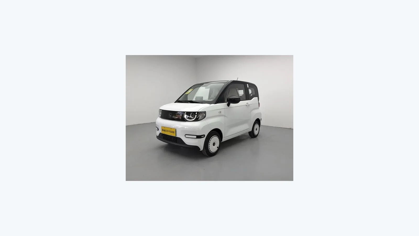 Used Chery QQ Ice Cream Export from China