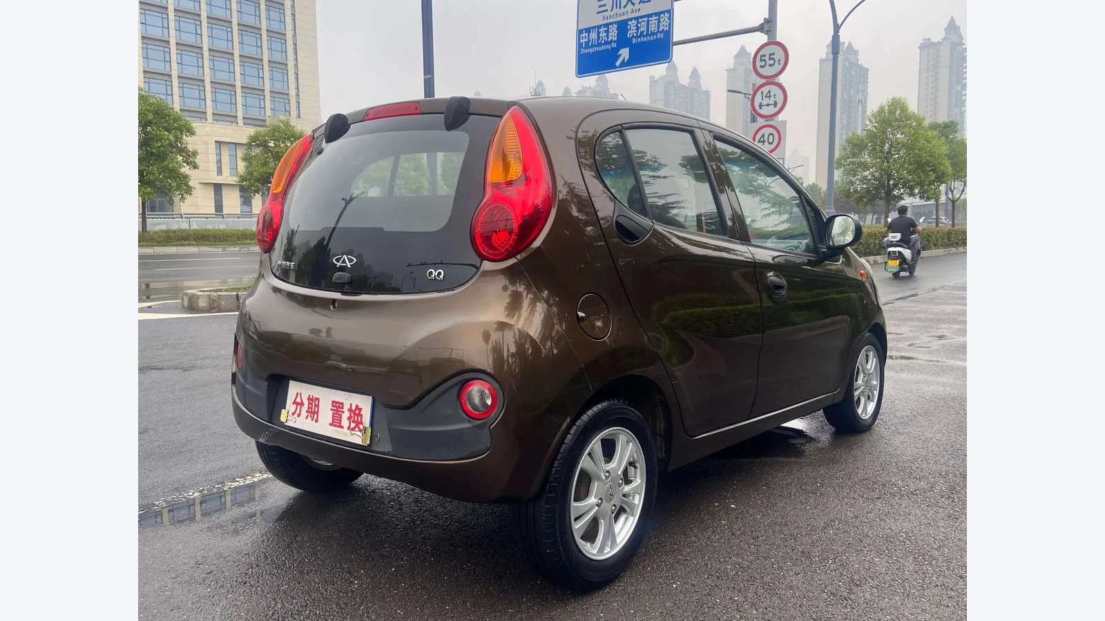 Used Chery QQ Photo 1 thumbnail