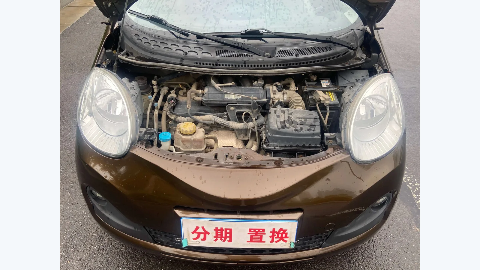 Used Chery QQ Photo 2 thumbnail