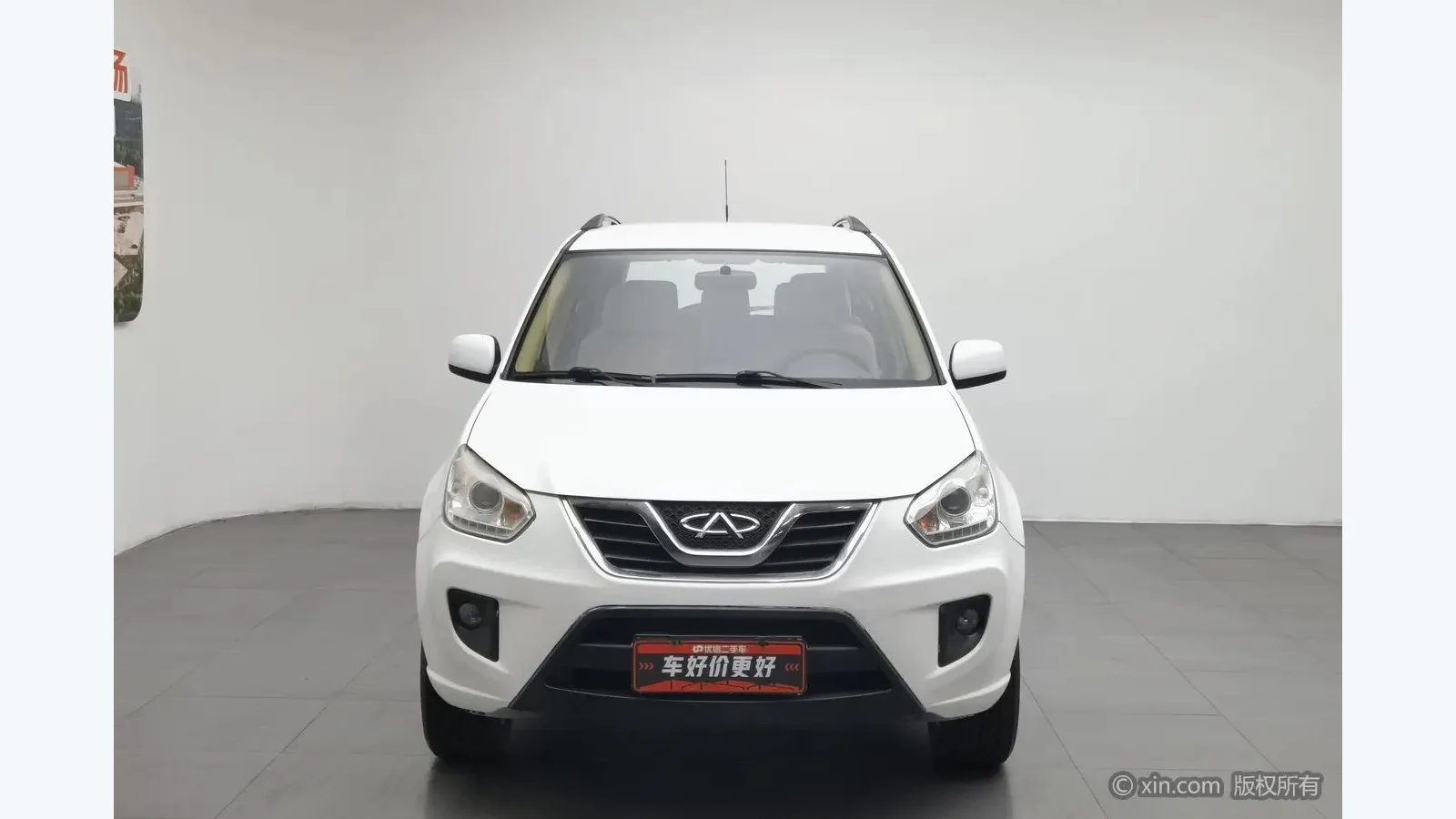Used Chery Tiggo 2 Pro Side profile thumbnail