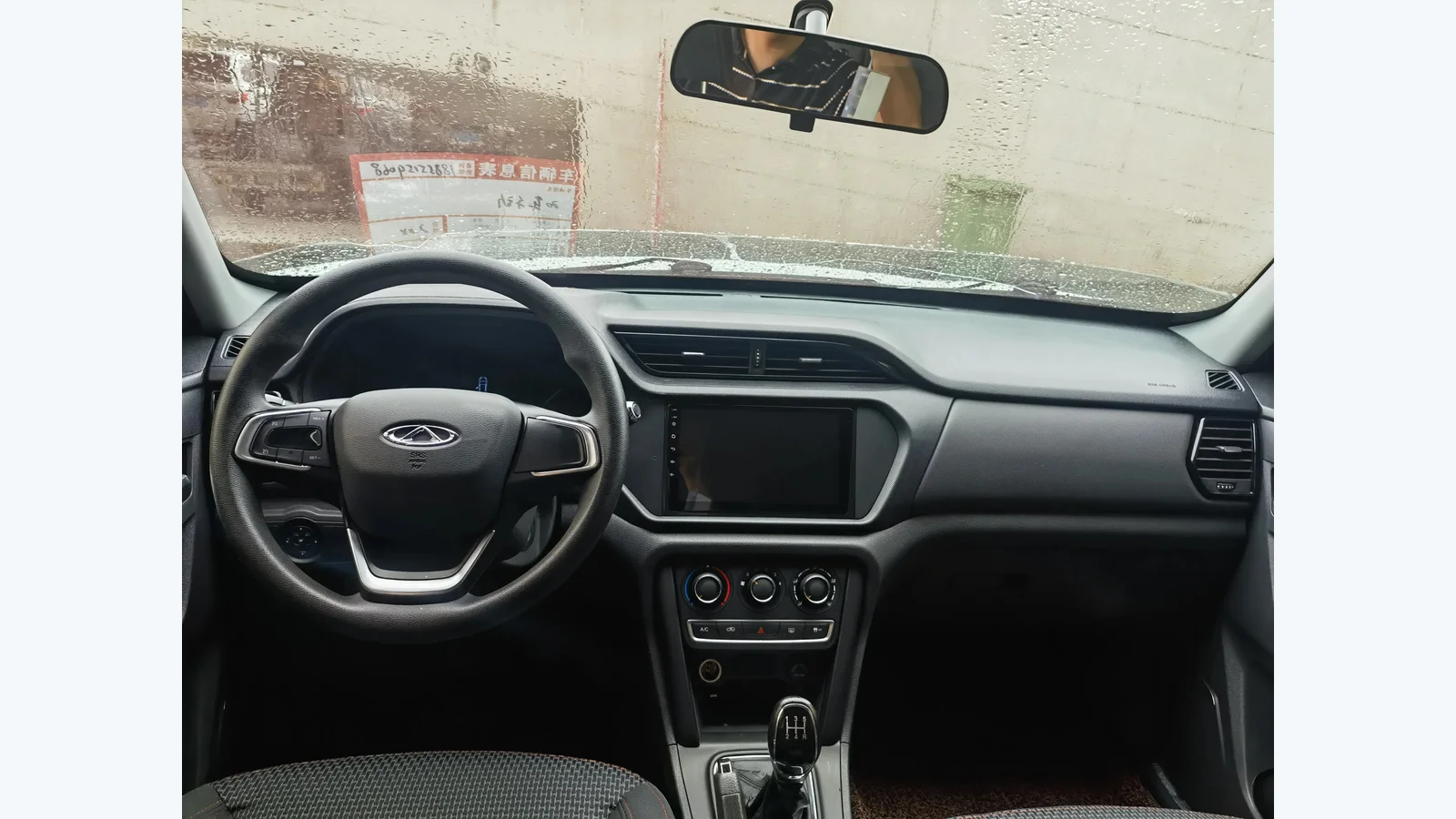 Used Chery Tiggo 3X Seats thumbnail