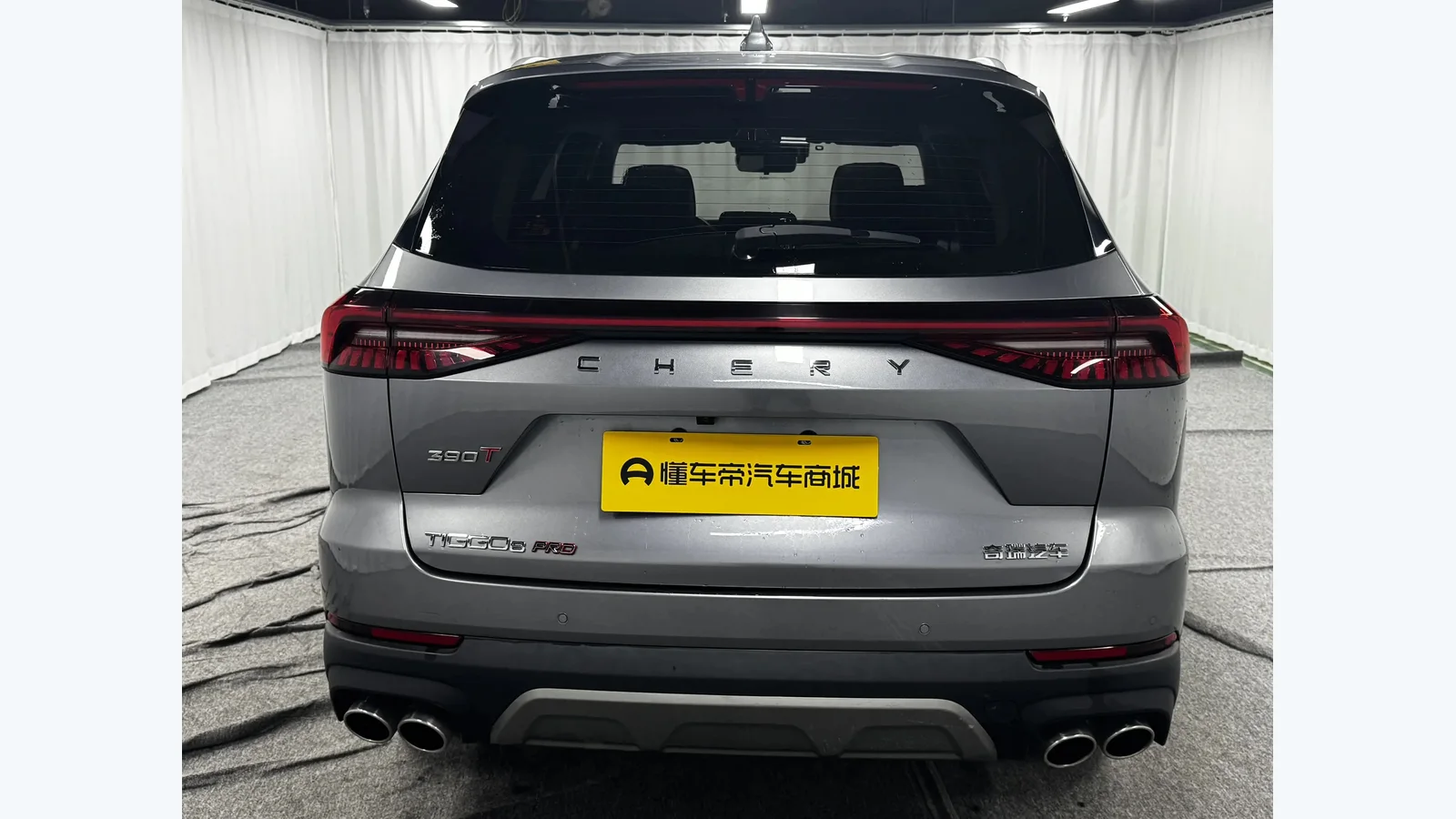 Used Chery Tiggo 8 Pro Details thumbnail