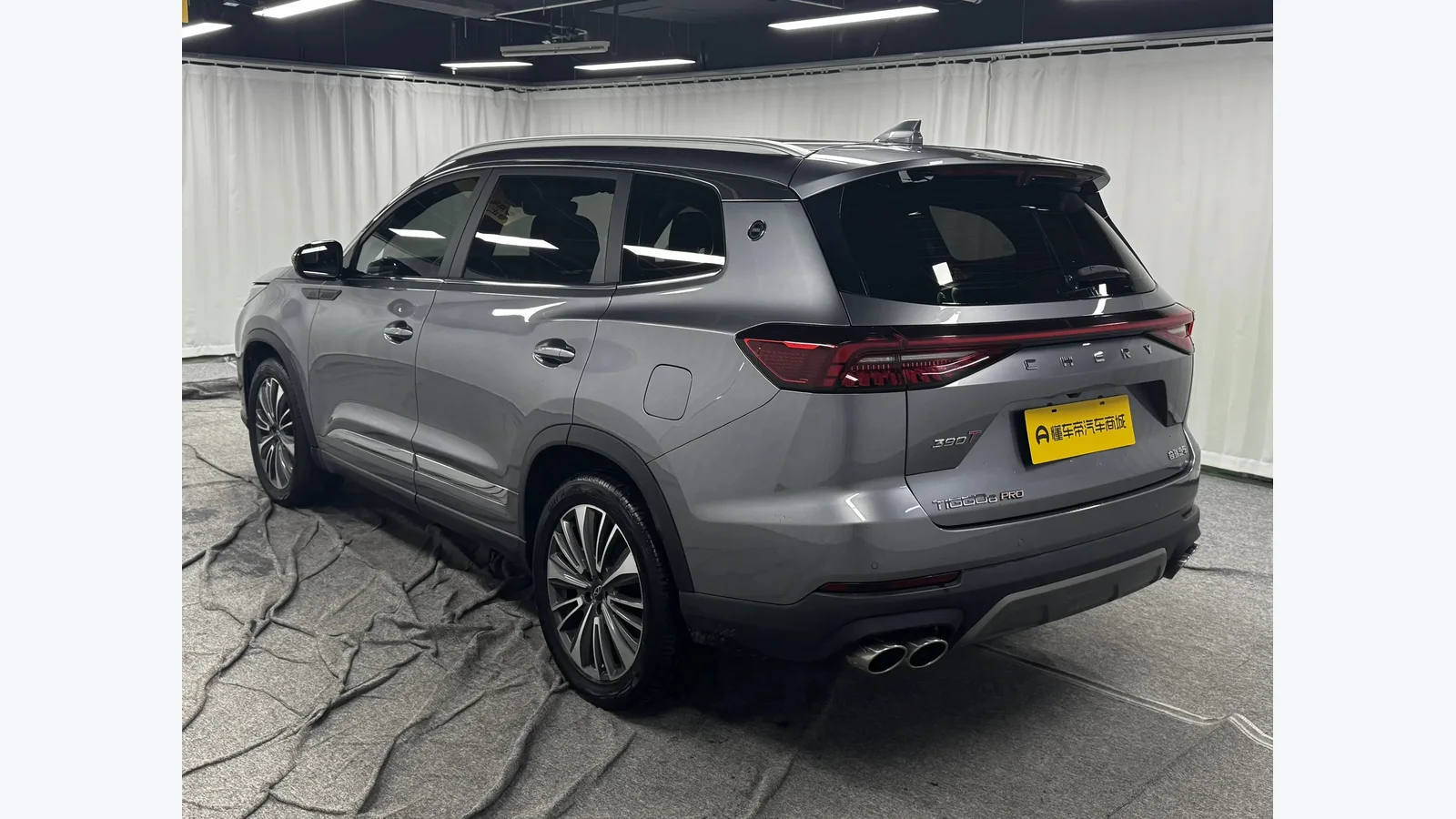 Used Chery Tiggo 8 Pro Seats thumbnail