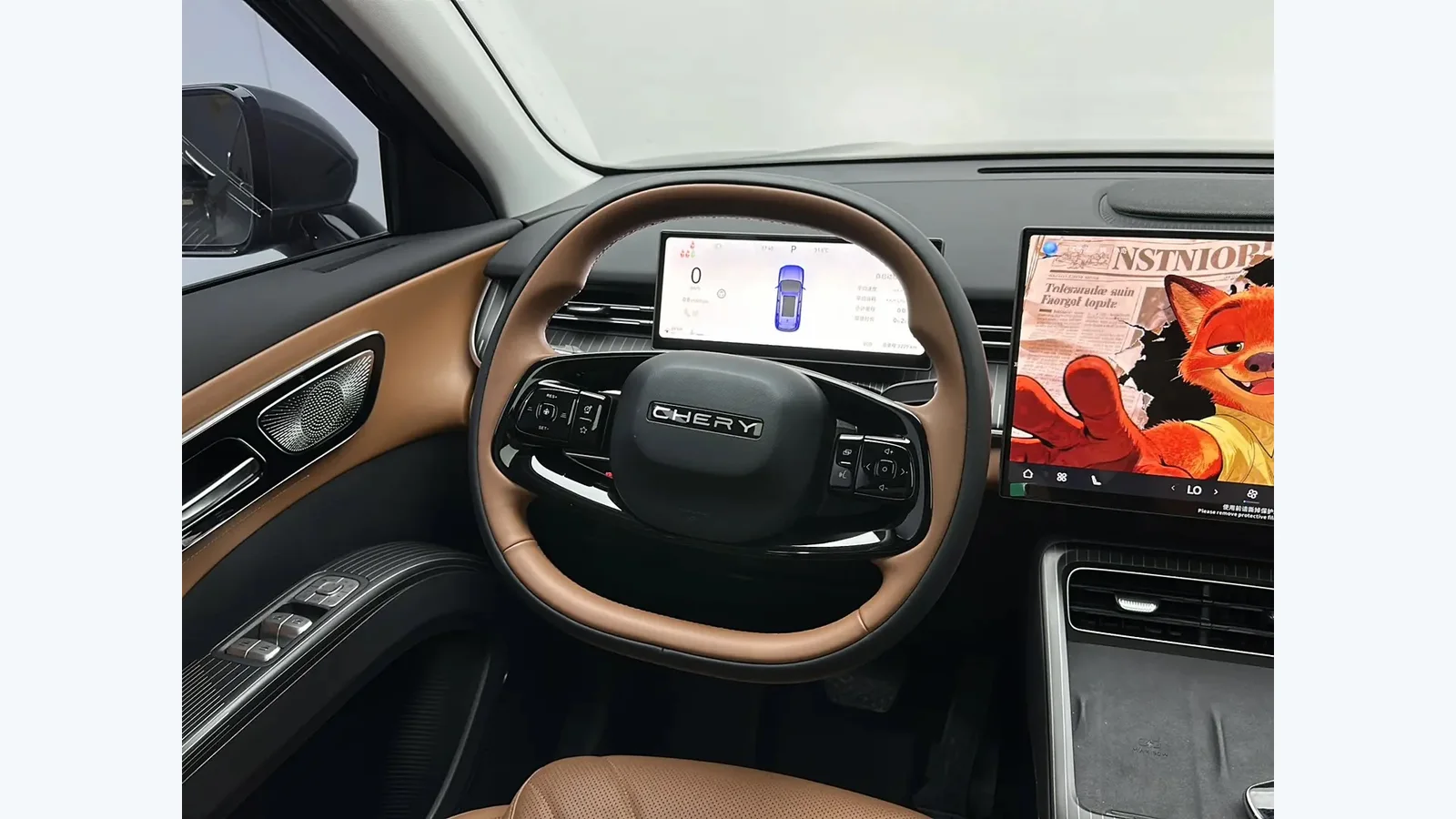 Used Chery Tiggo 8 Photo 10 thumbnail