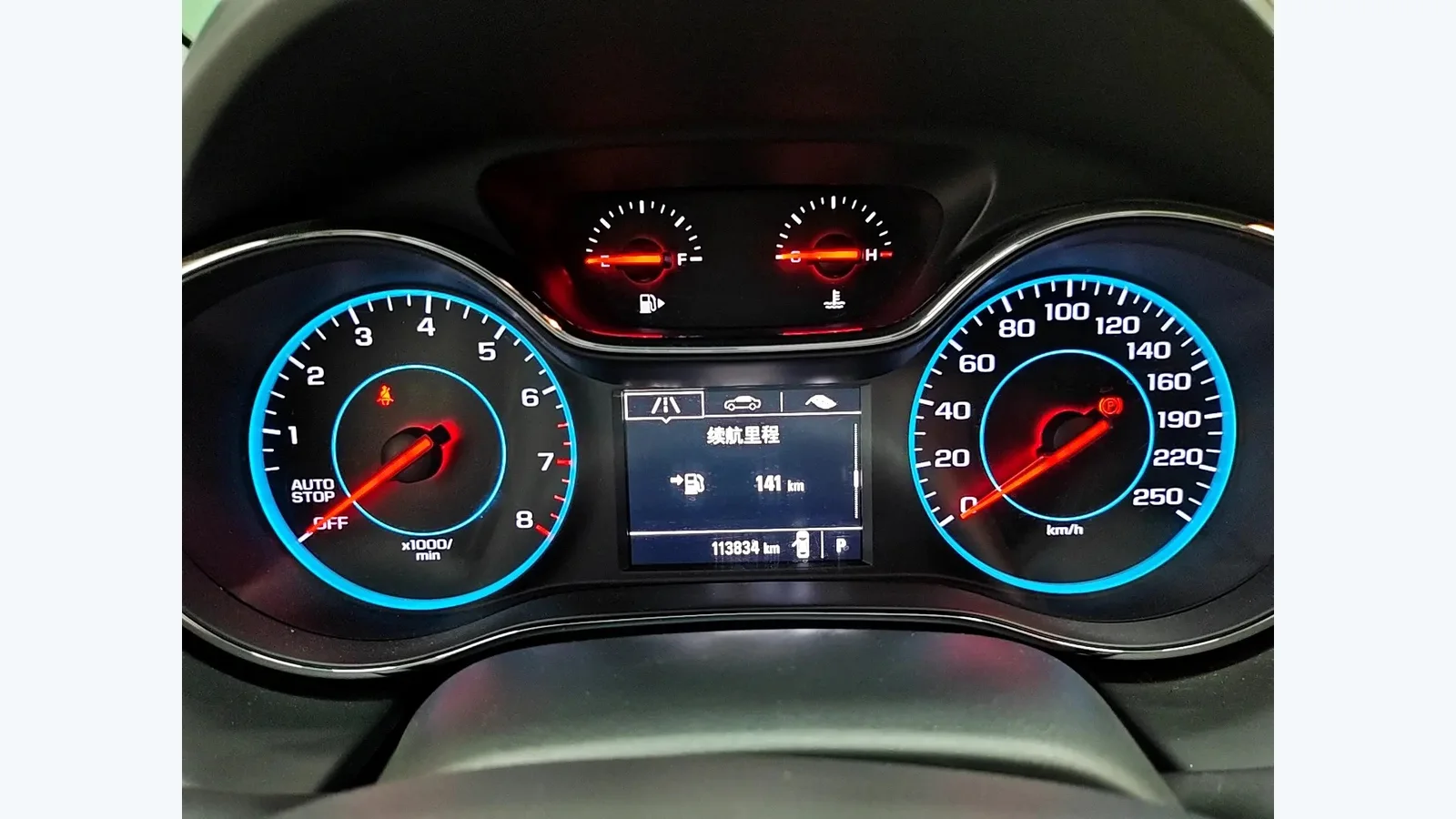 Used Chevrolet Cruze Photo 9 thumbnail