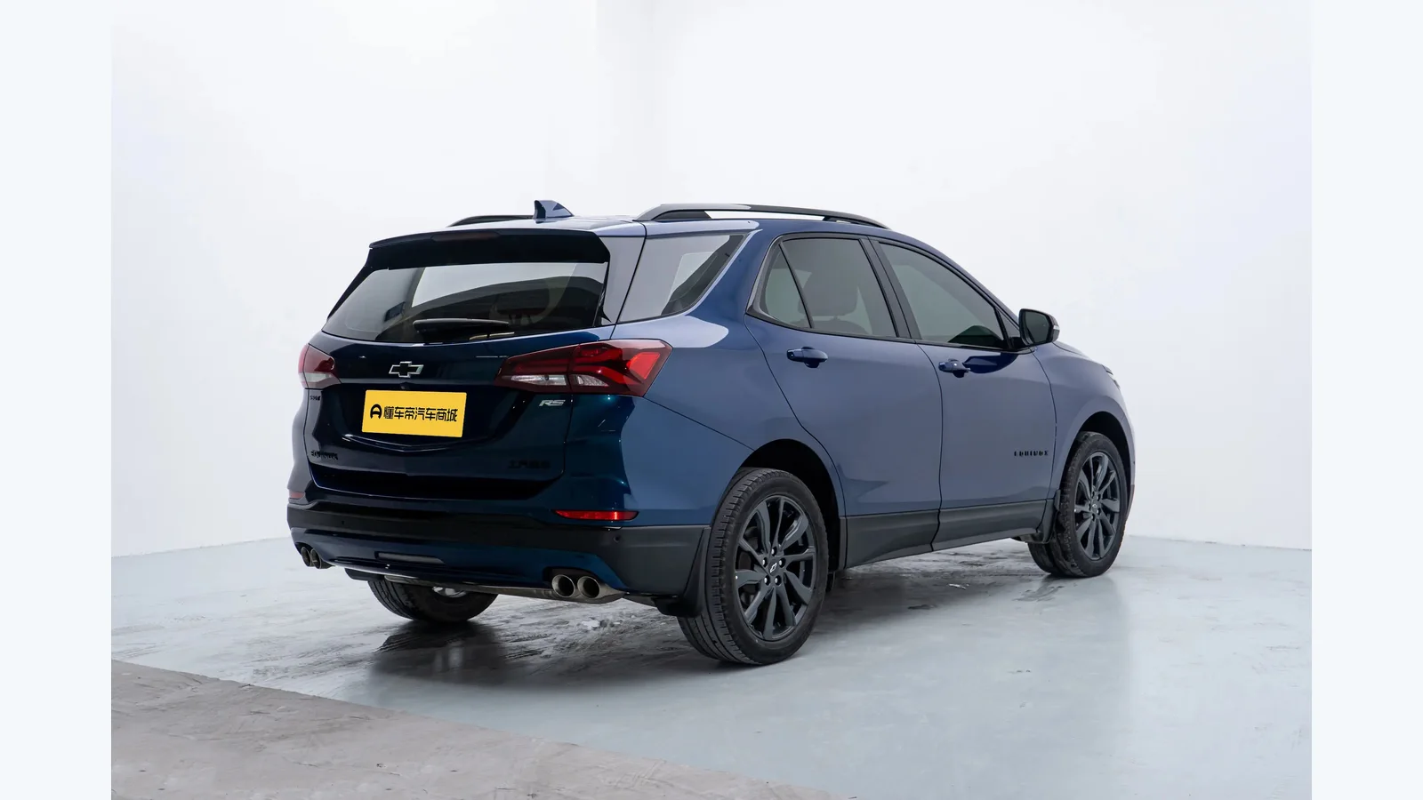 Used Chevrolet Equinox Photo 1 thumbnail
