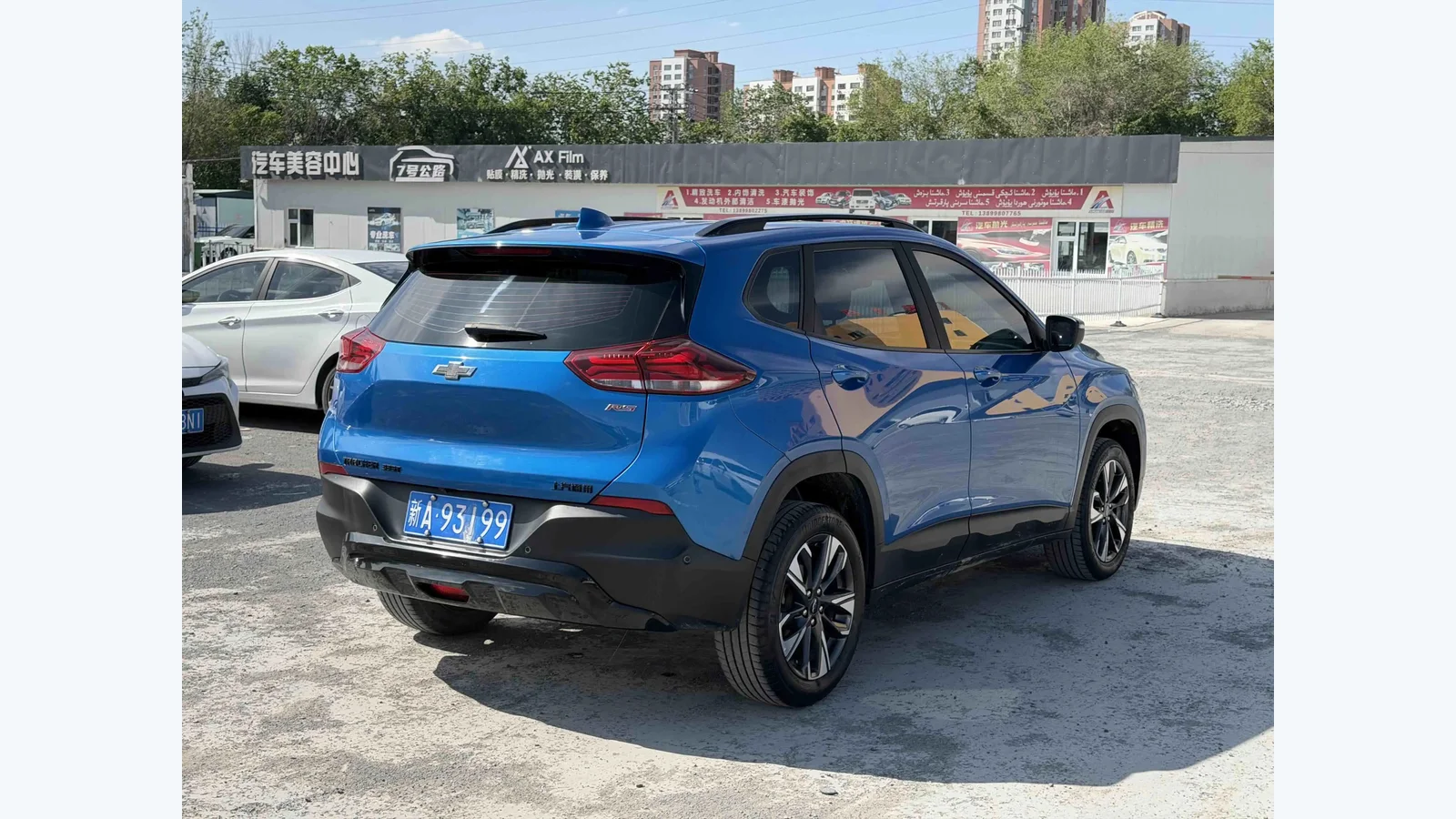 Used Chevrolet Trax Details thumbnail
