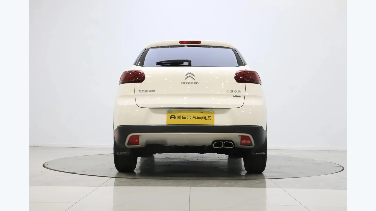 Used Citroën C3-XR Details thumbnail