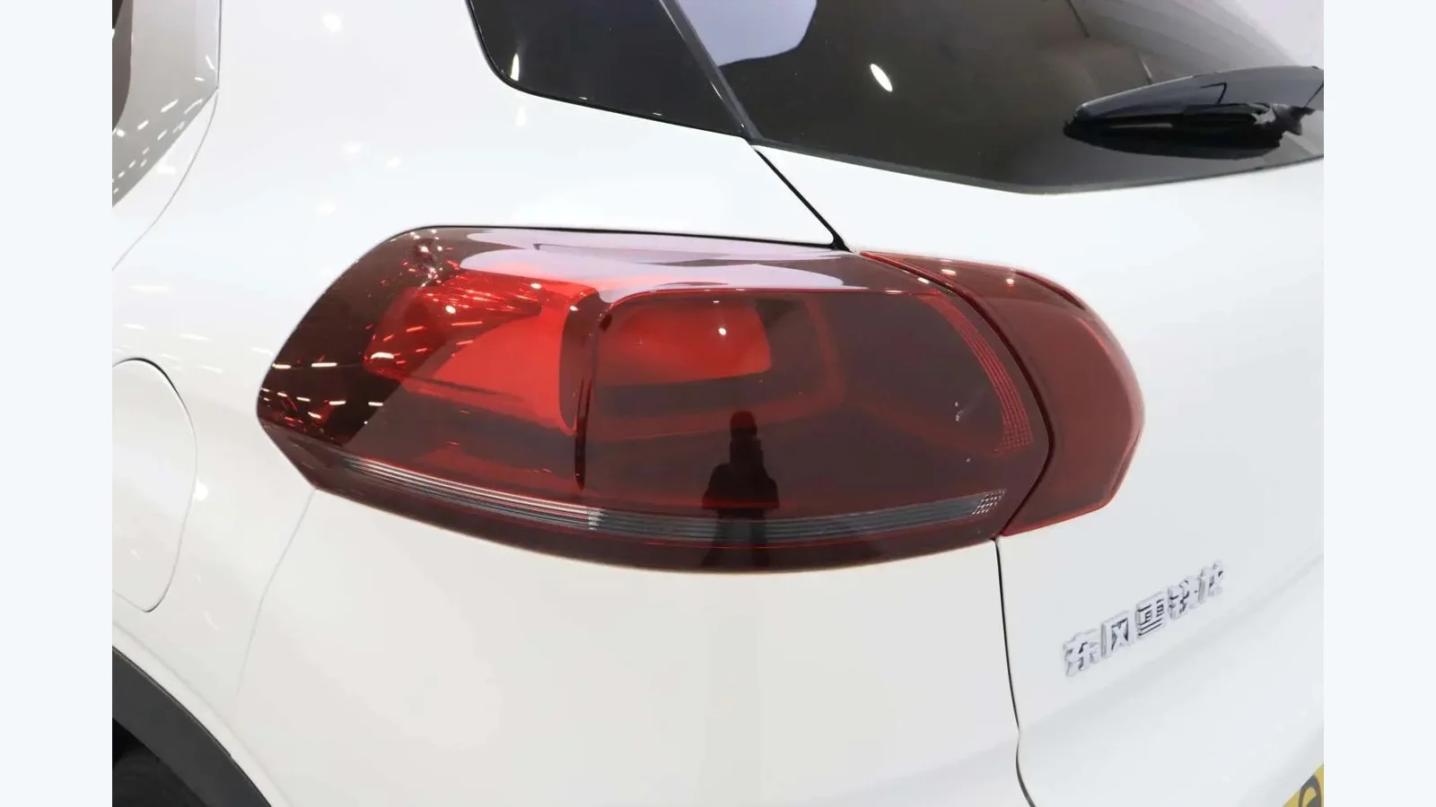 Used Citroën C3-XR Photo 4 thumbnail