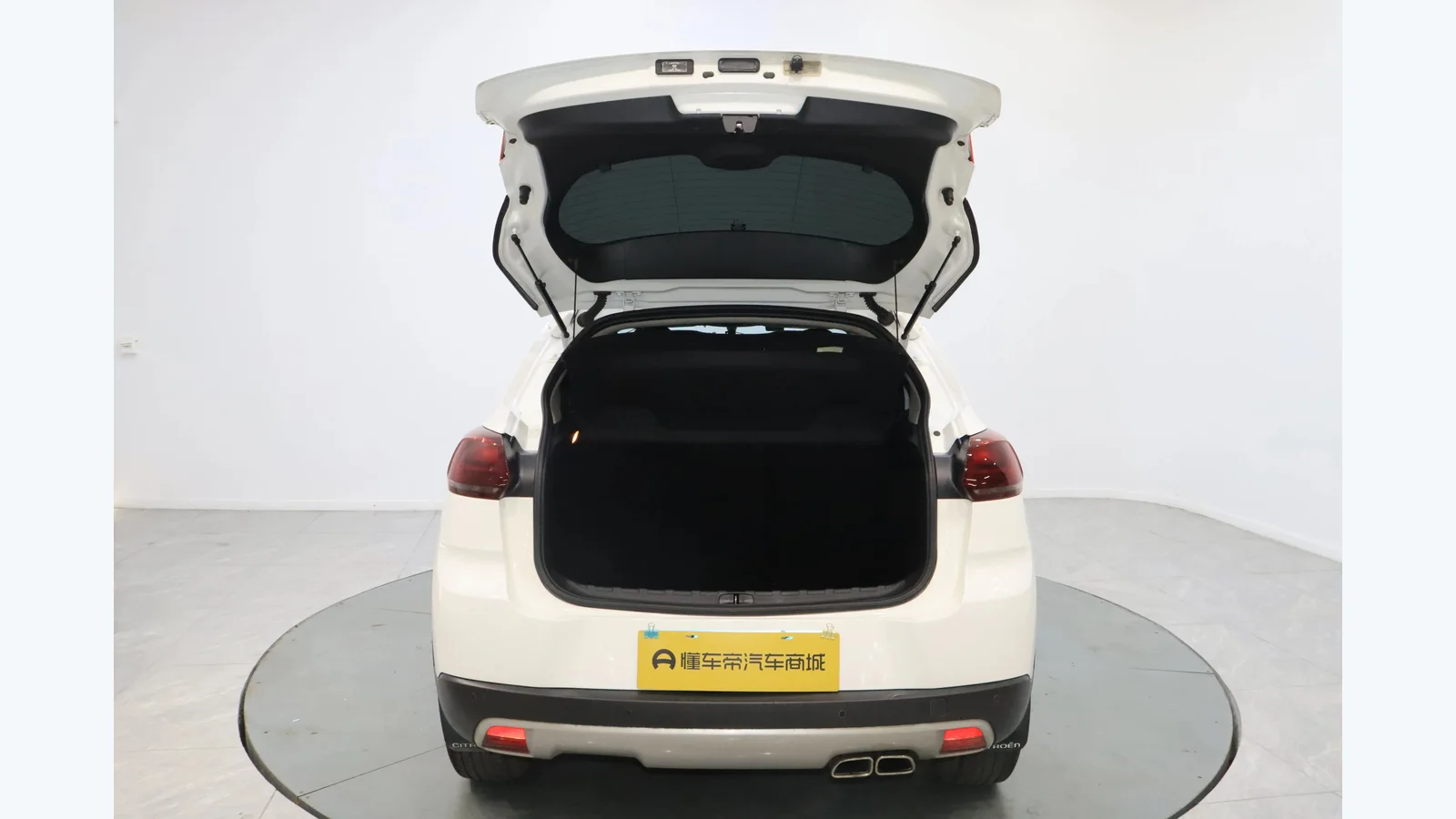 Used Citroën C4L Front 45-degree reference for China export