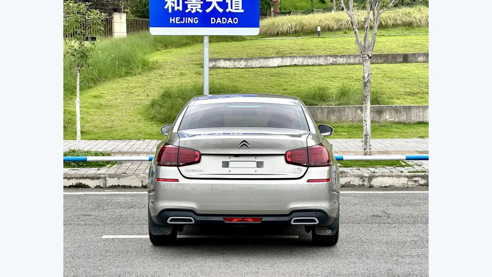 Used Citroën C5 Aircross Details thumbnail