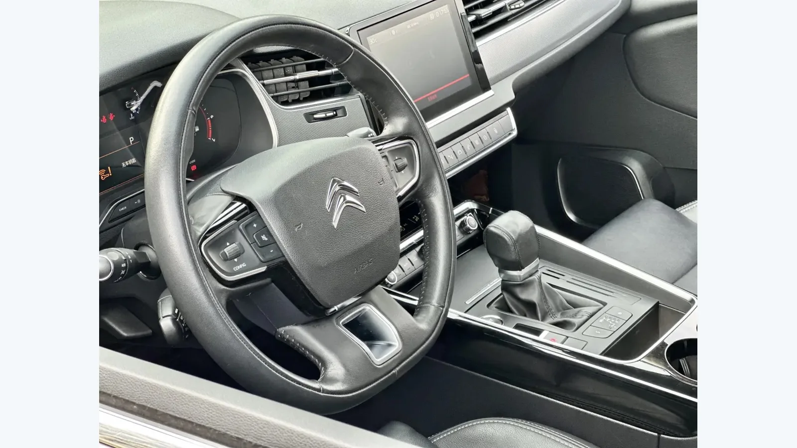 Used Citroën C5 Aircross Photo 24 thumbnail