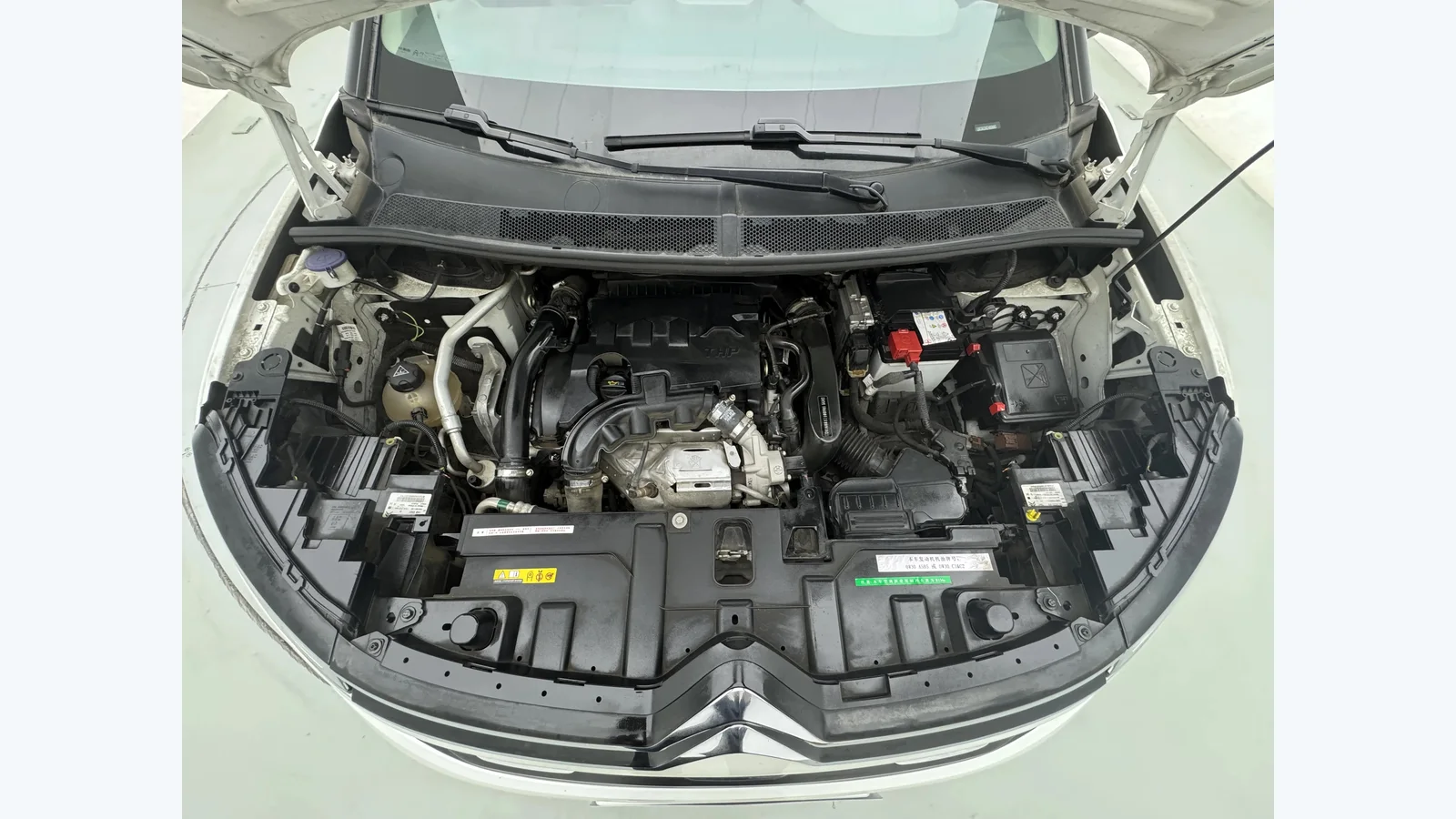 Used Citroën C5 Photo 6 thumbnail