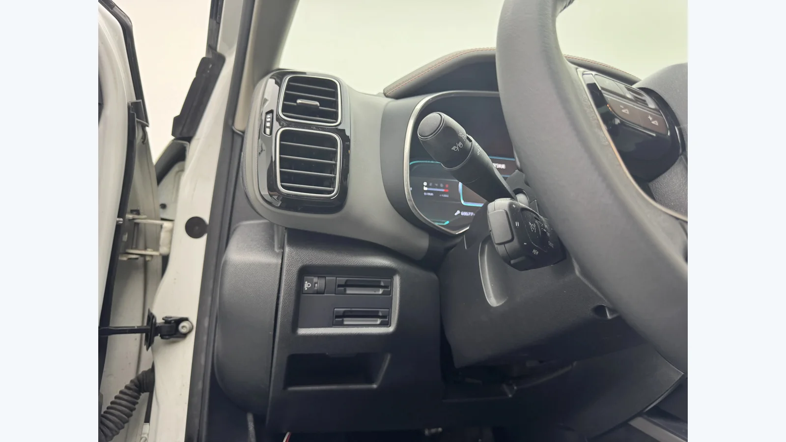 Used Citroën C5 Photo 12 thumbnail