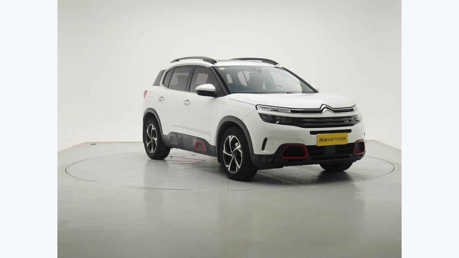 Used Citroën C5 Rear 45-degree thumbnail