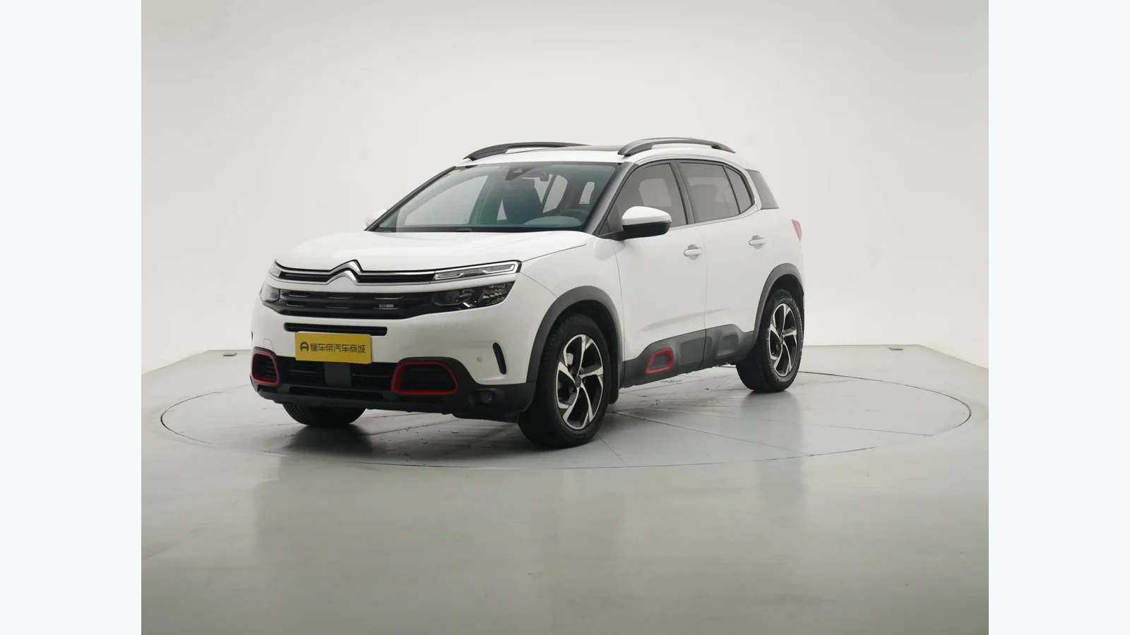 Used Citroën C5 Export from China