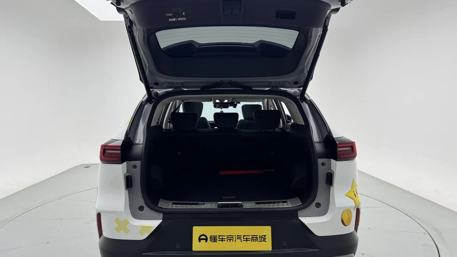 Used Dongfeng Aeolus Haoji Photo 22 thumbnail
