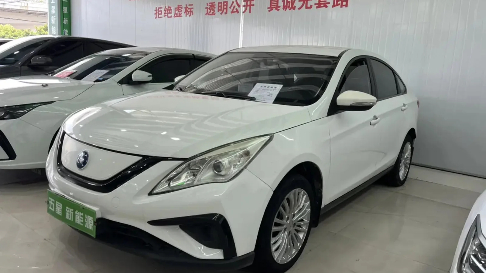 Used Dongfeng Aeolus S50 Front 45-degree reference for China export