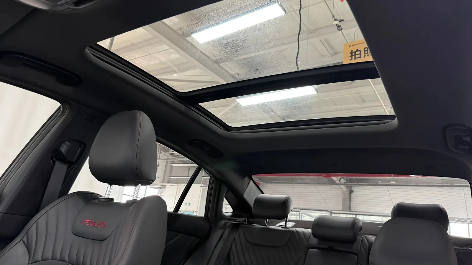 Used Dongfeng Aeolus Shine Max Photo 13 thumbnail
