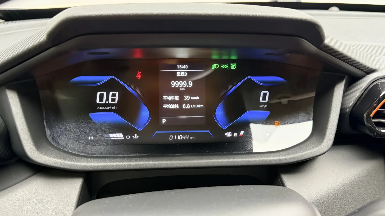 Used Dongfeng Aeolus Shine Photo 9 thumbnail