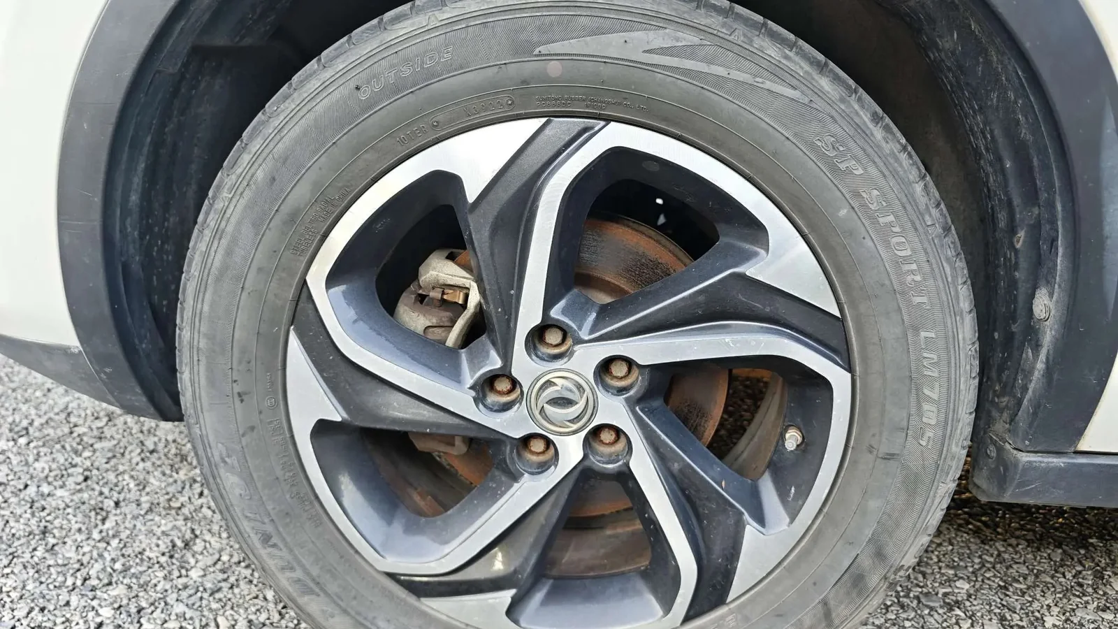 Used Dongfeng AX5 Photo 1 thumbnail