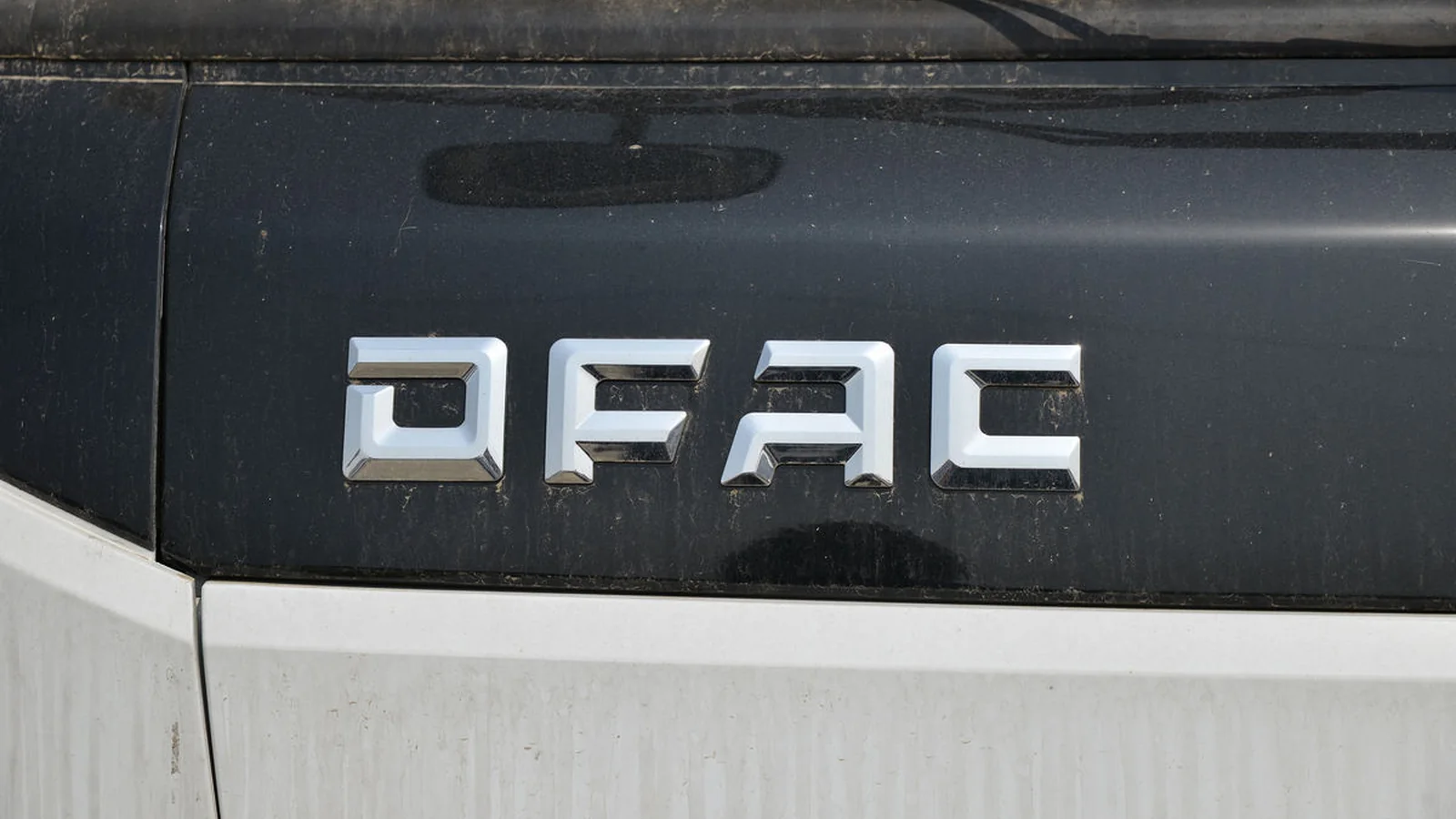 Used Dongfeng Captain Photo 15 thumbnail
